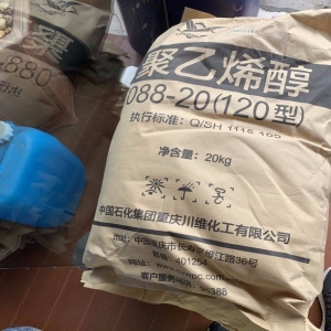 聚乙烯醇，[C2H4O]n ，PVA