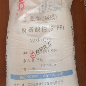 三聚磷酸鈉，Na5P3O10，輕質(zhì)