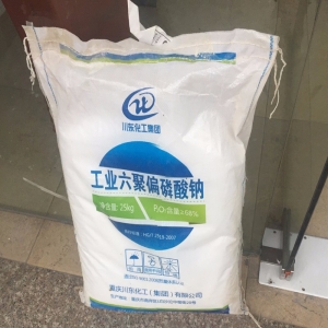 六聚偏磷酸鈉，(NaPO3)6
